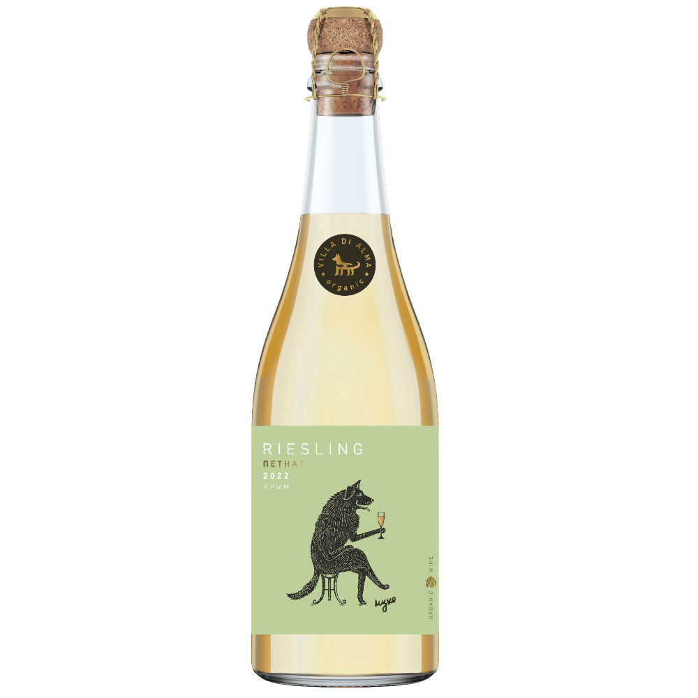 Игристое вино Villa di Alma Riesling Petnat