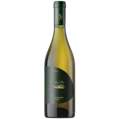 Вино Alma Valley Favourites Sauvignon Blanc