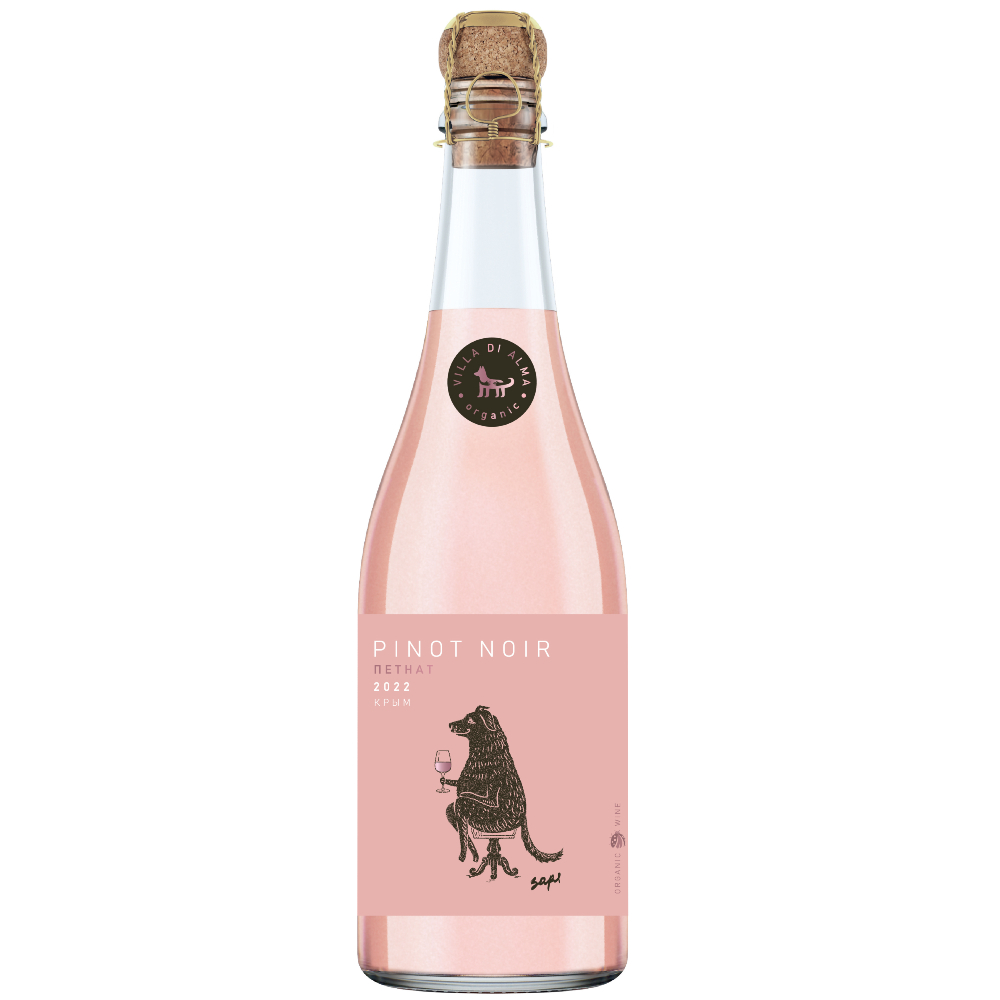 Игристое вино Villa di Alma Pinot Noir Petnat