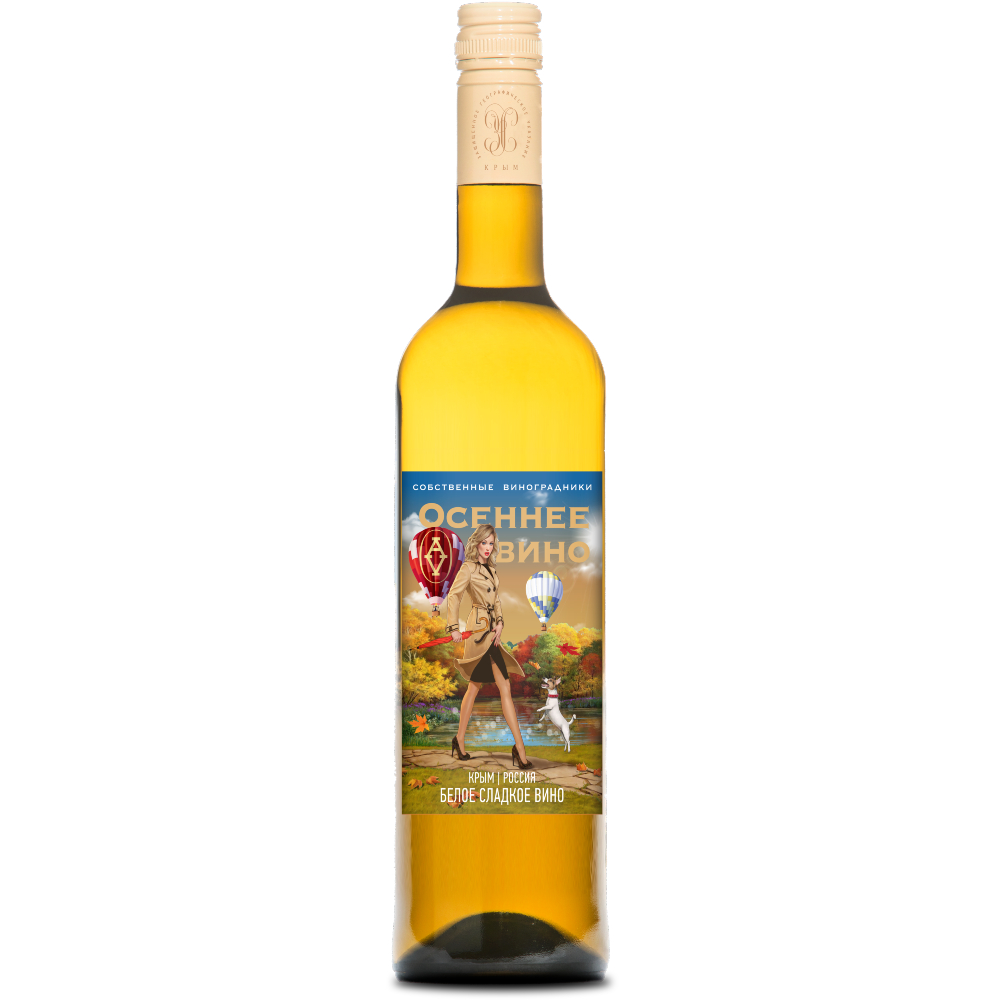 Вино Alma Valley Autumn Wine