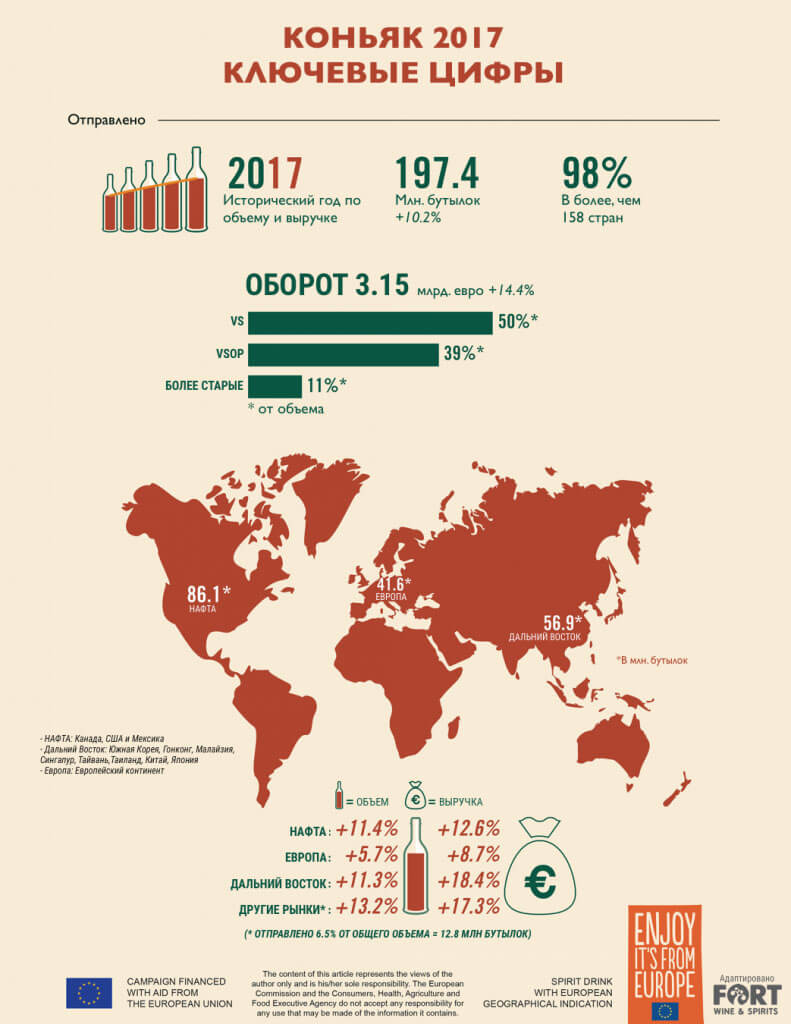 инфографика2.jpg инфографика2.jpg