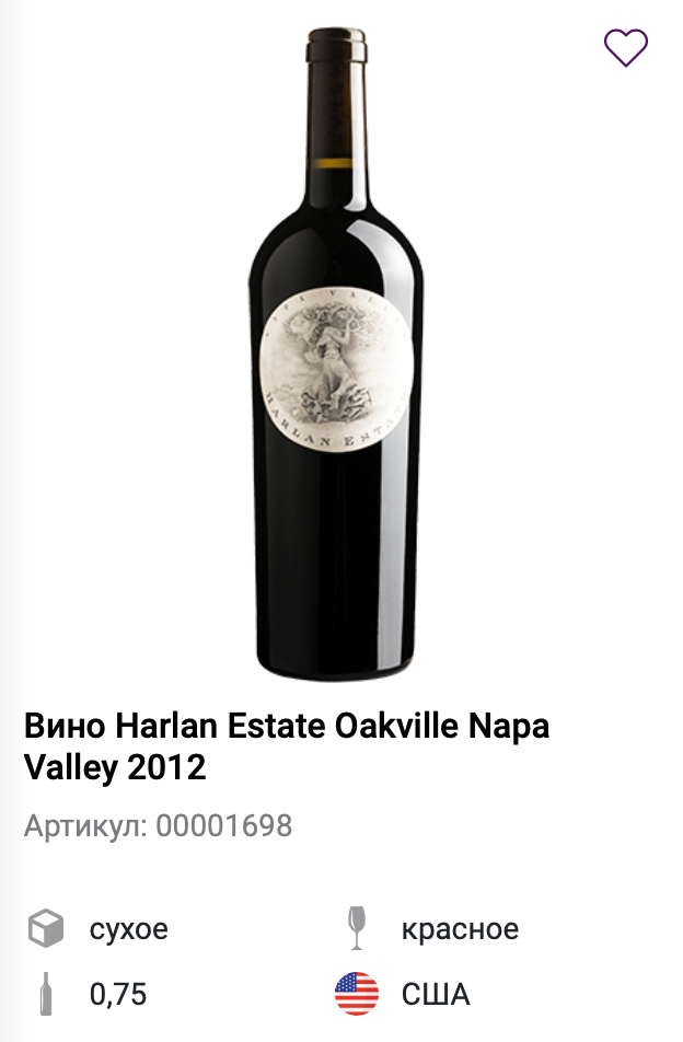 Screenshot 2019-09-12 at 15.17.41.png Screenshot 2019-09-12 at 15.17.41.png